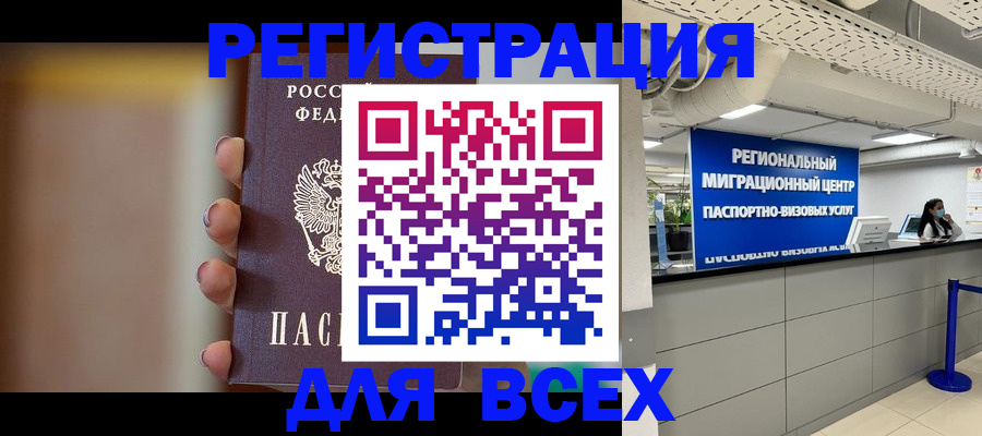 форма 3 в Бутурлиновке